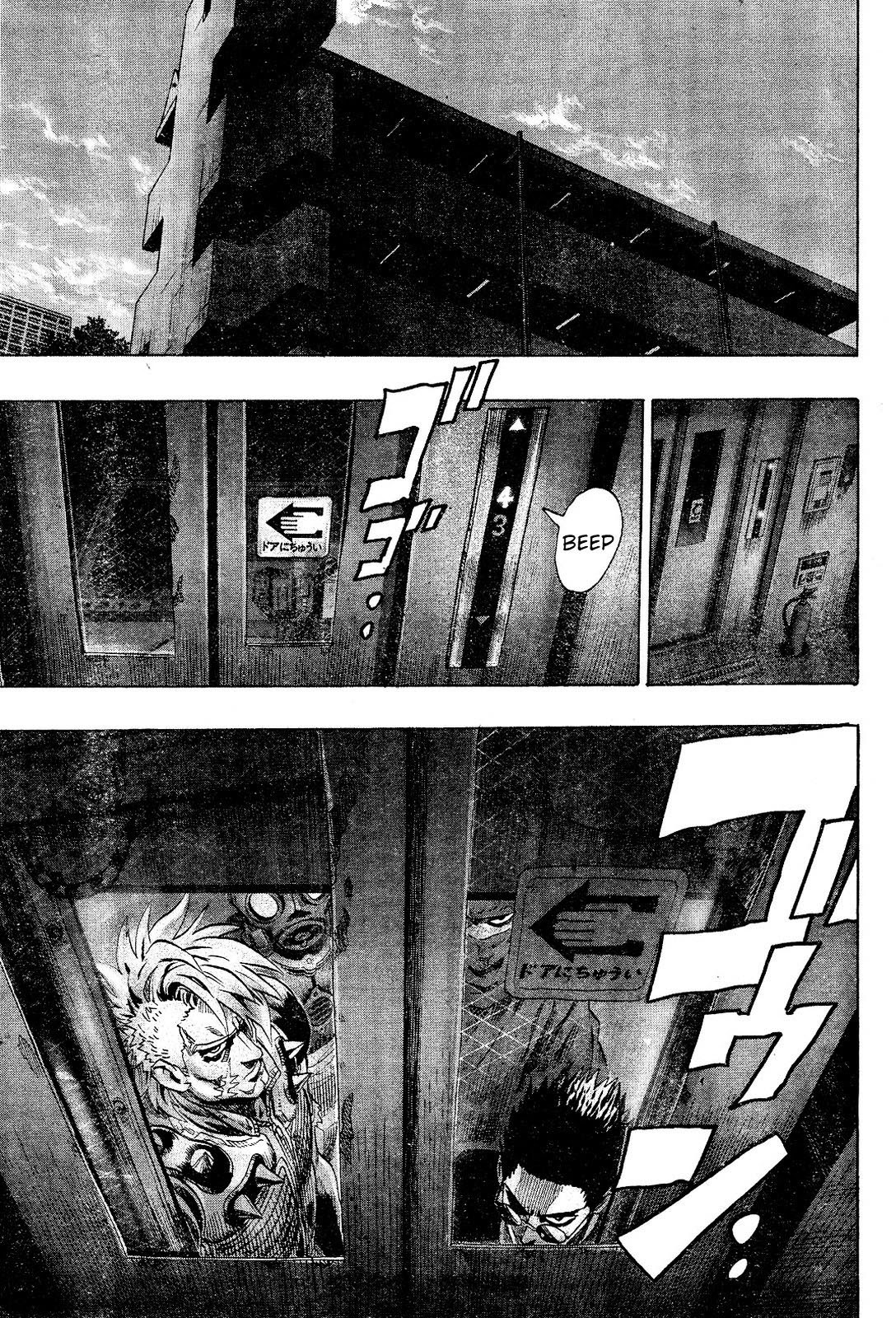 Gokiburi Buster Chapter 00 Gambar 7