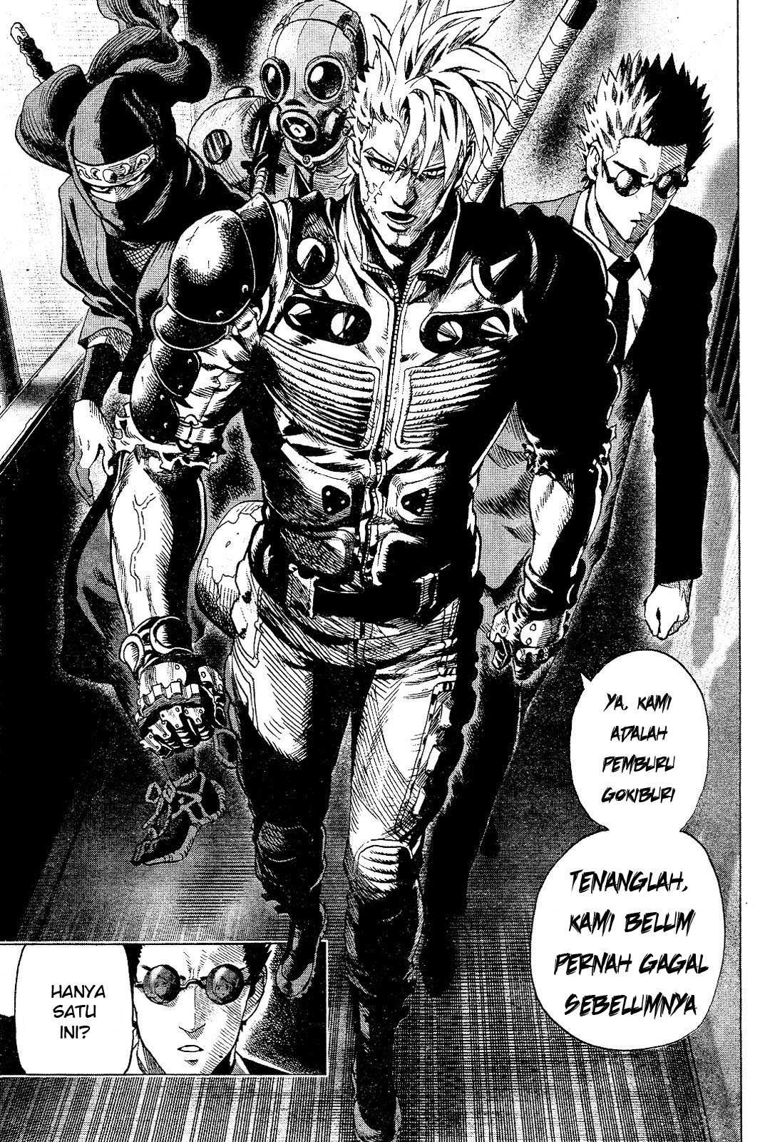 Gokiburi Buster Chapter 00 Gambar 9
