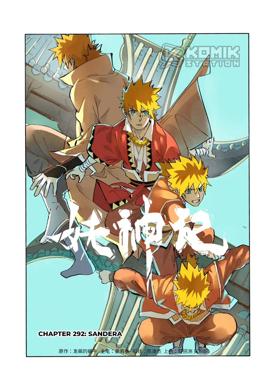 Tales of Demons and Gods Chapter 292 2