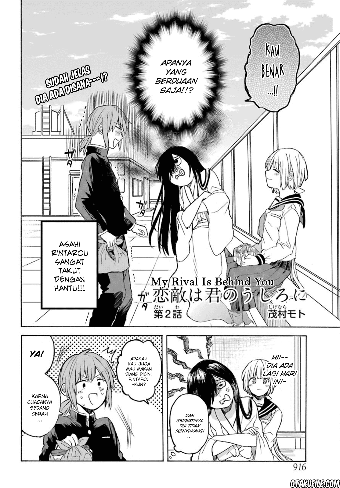 Baca  My Rival Is Behind You Chapter 02 Gambar 2