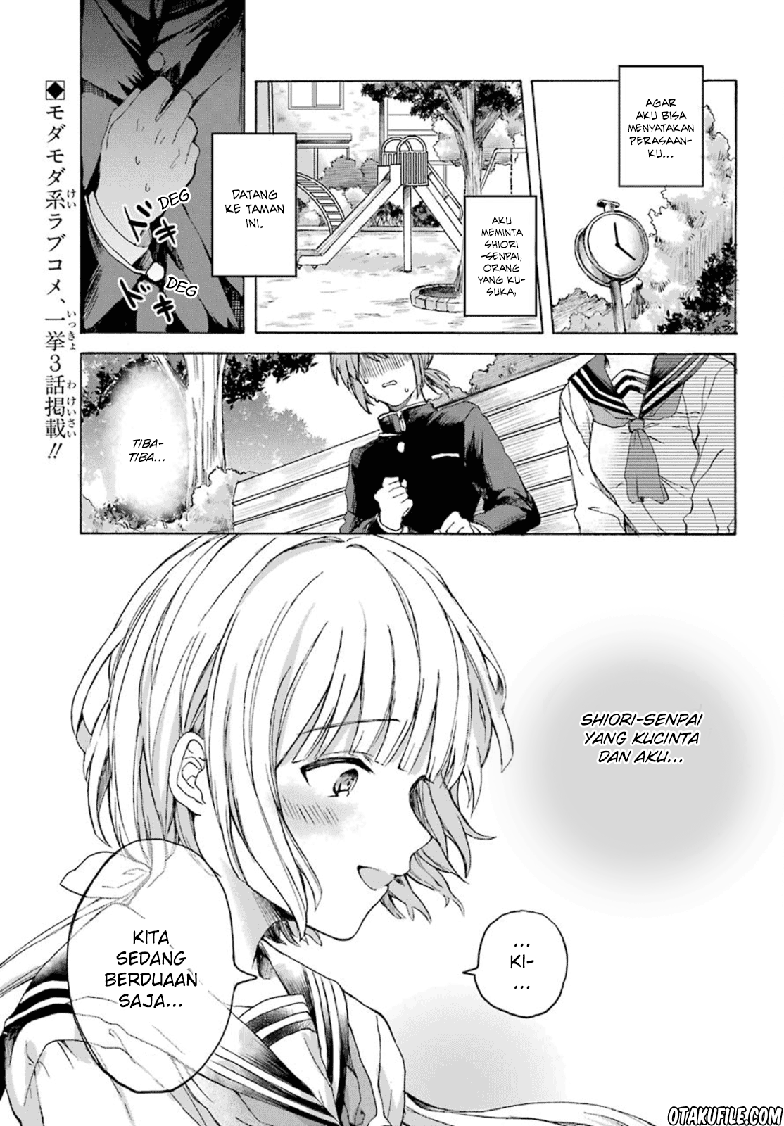 Baca Komik My Rival Is Behind You Chapter 01 Gambar 1