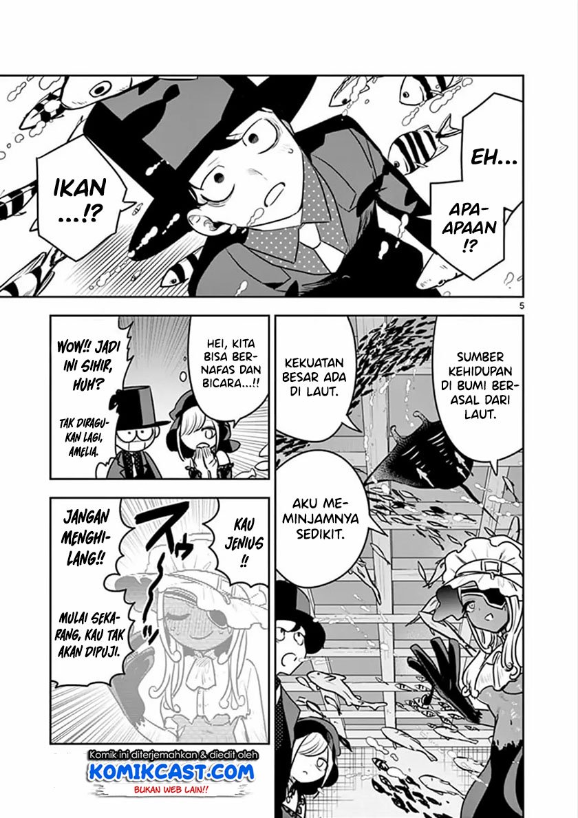 The Duke of Death and his Black Maid Chapter 80 Gambar 6