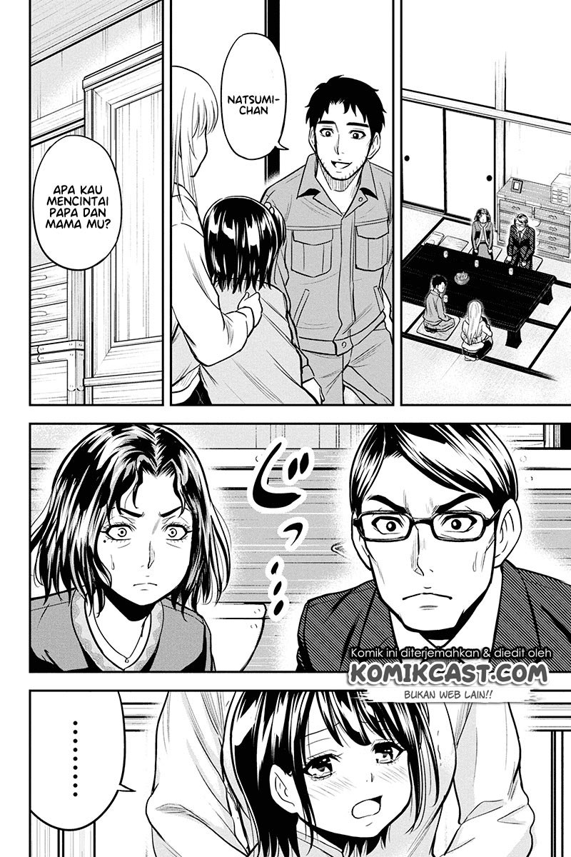 Orenchi ni Kita Onna Kishi to: Inakagurashi suru Koto ni Natta Ken Chapter 50 Gambar 15