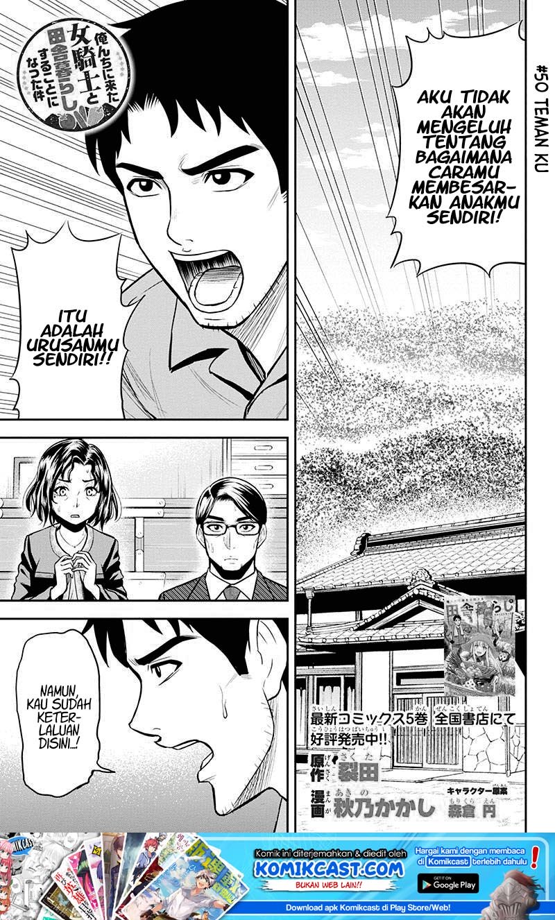 Baca Orenchi ni Kita Onna Kishi to: Inakagurashi suru Koto ni Natta Ken Chapter 50 Gambar 2