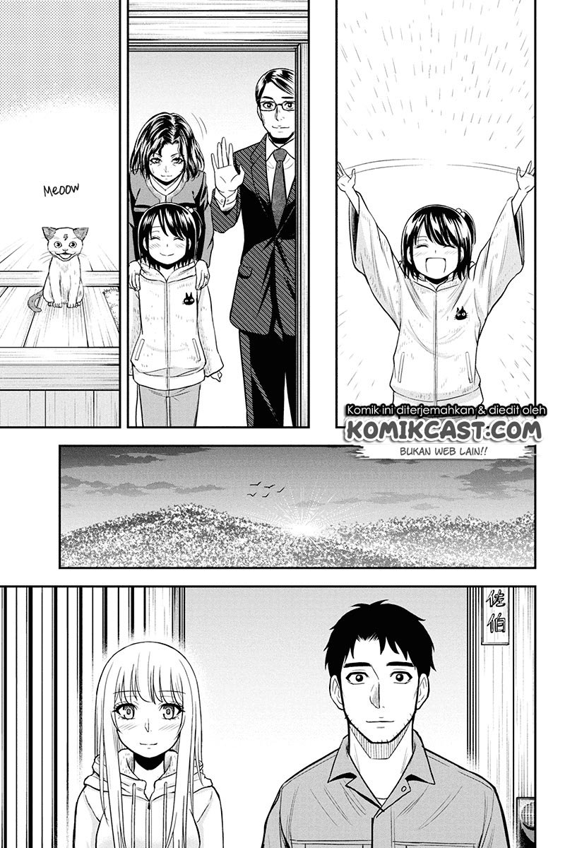 Orenchi ni Kita Onna Kishi to: Inakagurashi suru Koto ni Natta Ken Chapter 50 Gambar 20