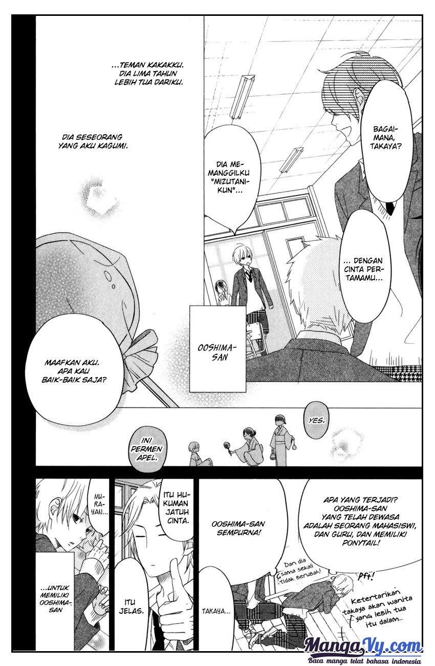 Tonari no Kaibutsu-kun Chapter 52 Gambar 11