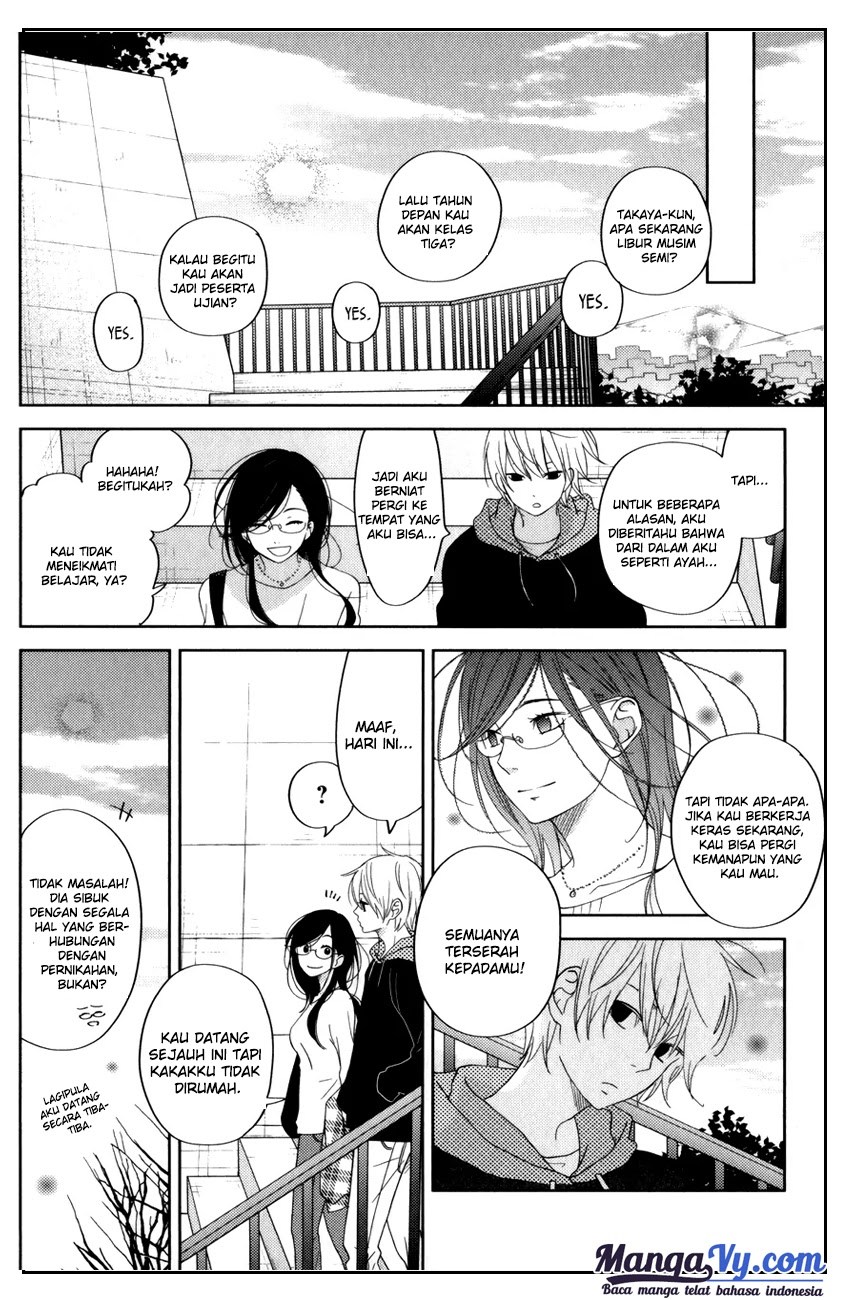 Tonari no Kaibutsu-kun Chapter 52 Gambar 13