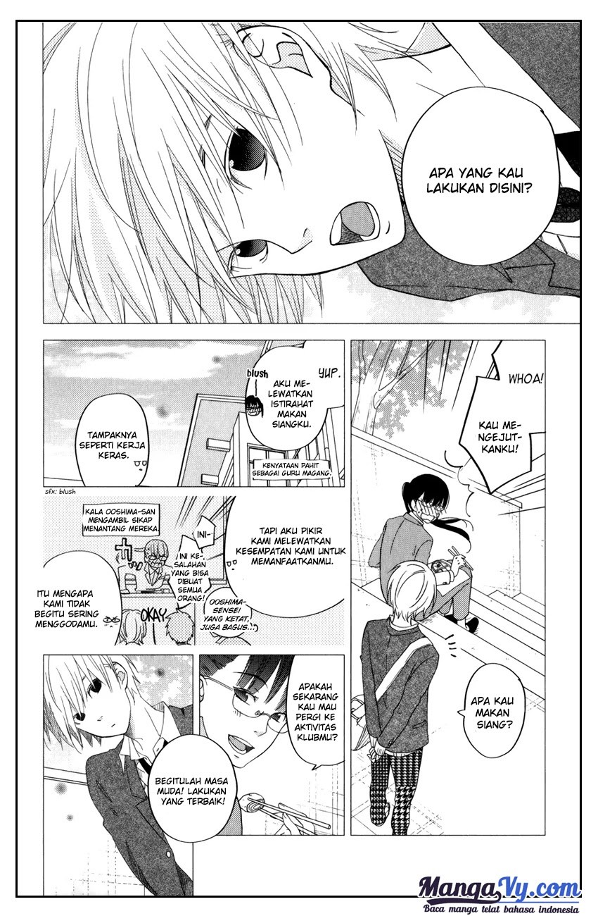Tonari no Kaibutsu-kun Chapter 52 Gambar 17
