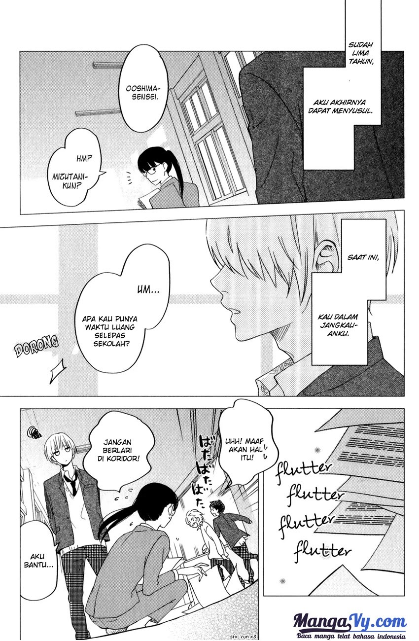 Tonari no Kaibutsu-kun Chapter 52 Gambar 24