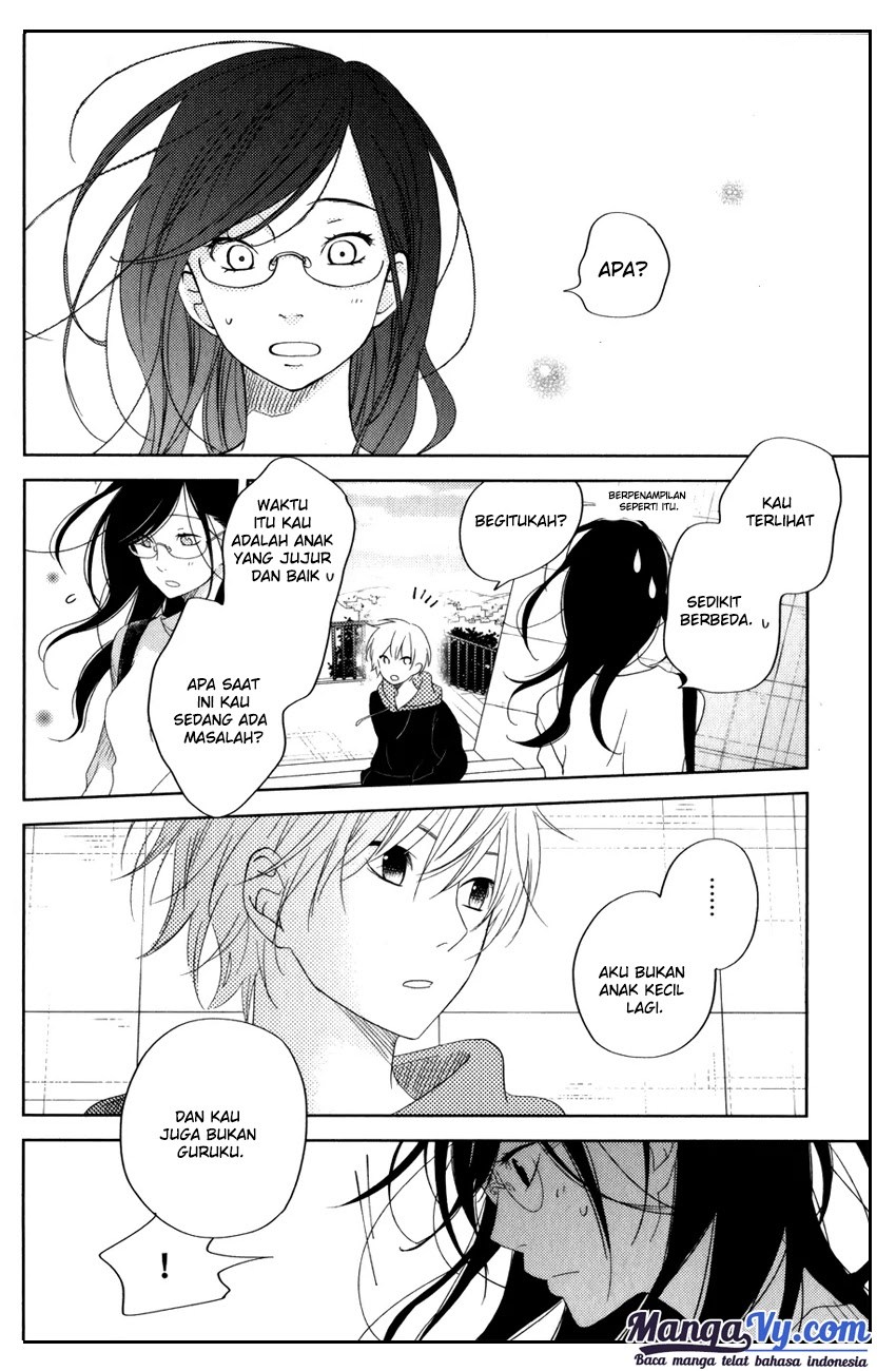 Tonari no Kaibutsu-kun Chapter 52 Gambar 28