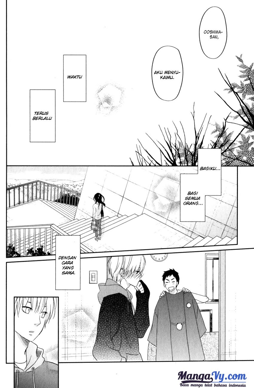 Tonari no Kaibutsu-kun Chapter 52 Gambar 31