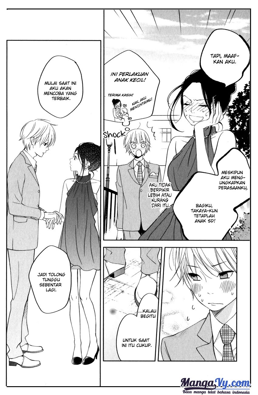 Tonari no Kaibutsu-kun Chapter 52 Gambar 43