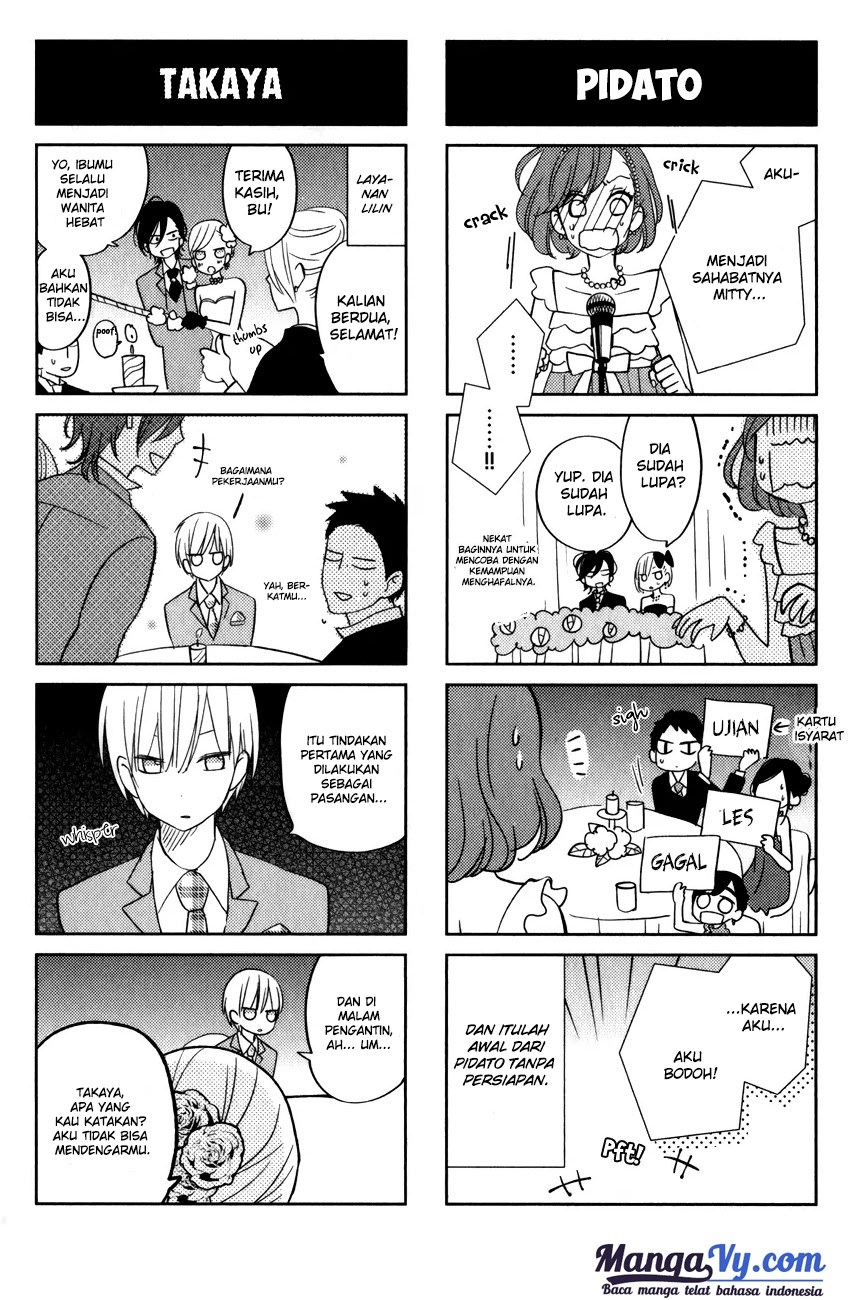 Tonari no Kaibutsu-kun Chapter 52 Gambar 49