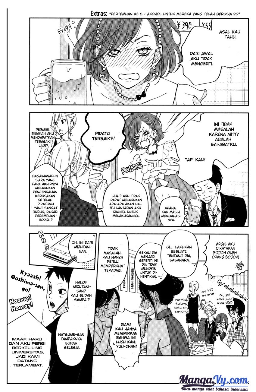 Tonari no Kaibutsu-kun Chapter 52 Gambar 50