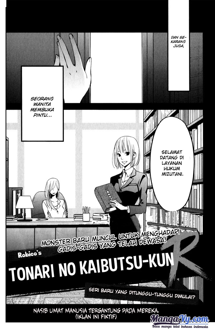 Tonari no Kaibutsu-kun Chapter 52 Gambar 55