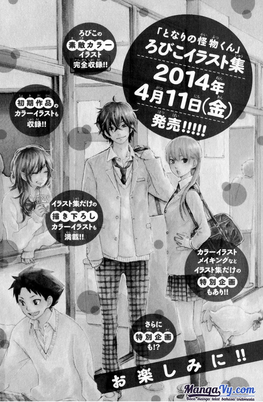 Tonari no Kaibutsu-kun Chapter 52 Gambar 56