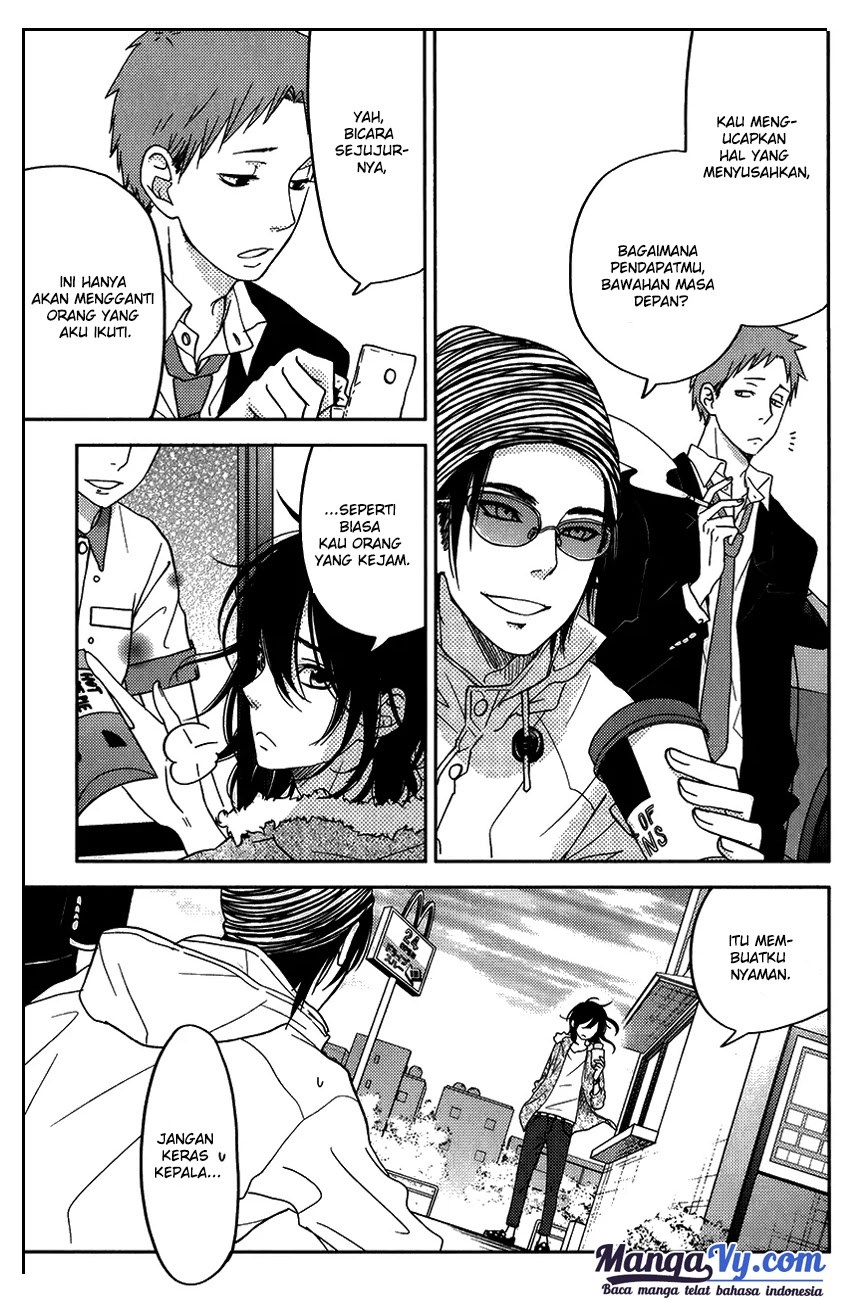 Tonari no Kaibutsu-kun Chapter 51 Gambar 10