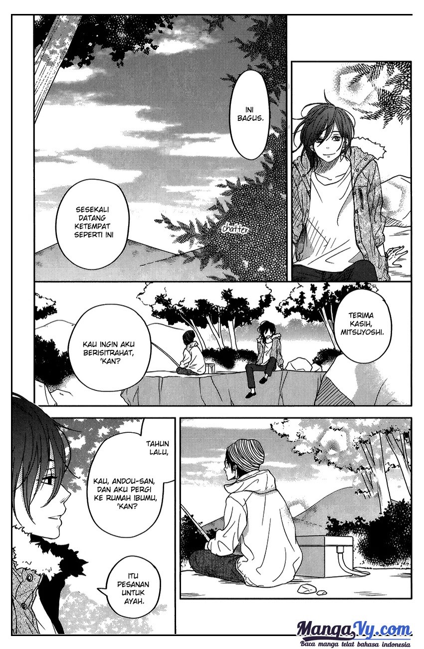 Tonari no Kaibutsu-kun Chapter 51 Gambar 15