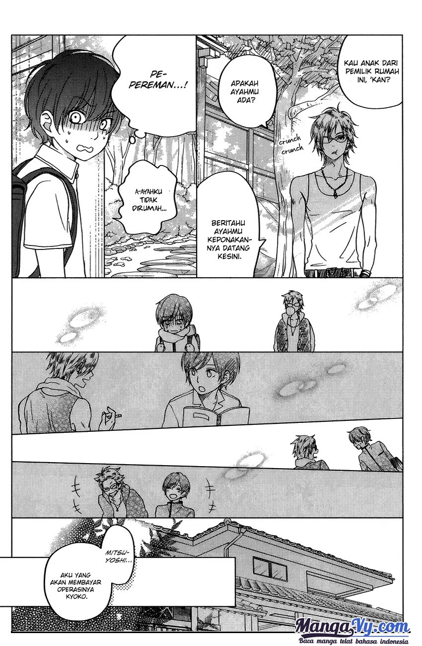 Tonari no Kaibutsu-kun Chapter 51 Gambar 19