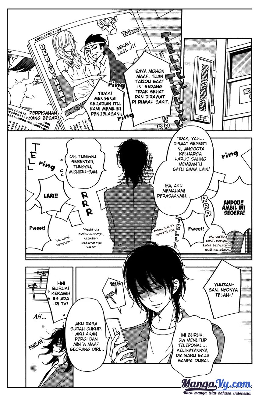 Baca Tonari no Kaibutsu-kun Chapter 51 Gambar 2