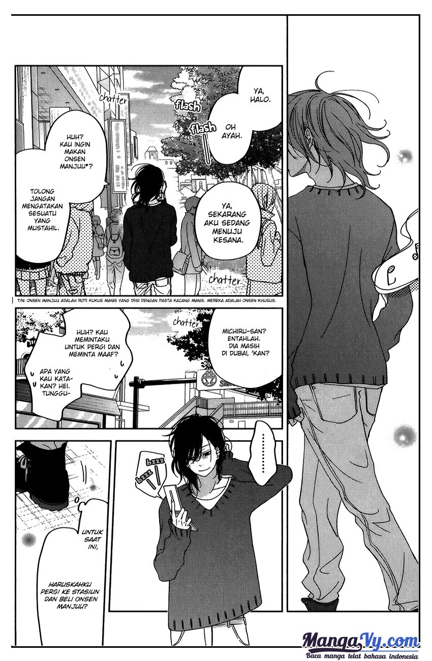 Tonari no Kaibutsu-kun Chapter 51 Gambar 22