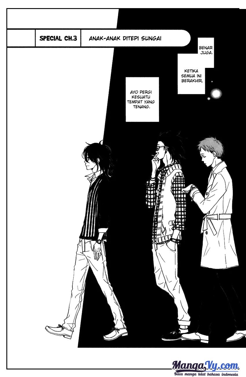 Tonari no Kaibutsu-kun Chapter 51 Gambar 3