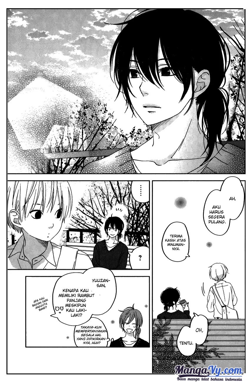 Tonari no Kaibutsu-kun Chapter 51 Gambar 31