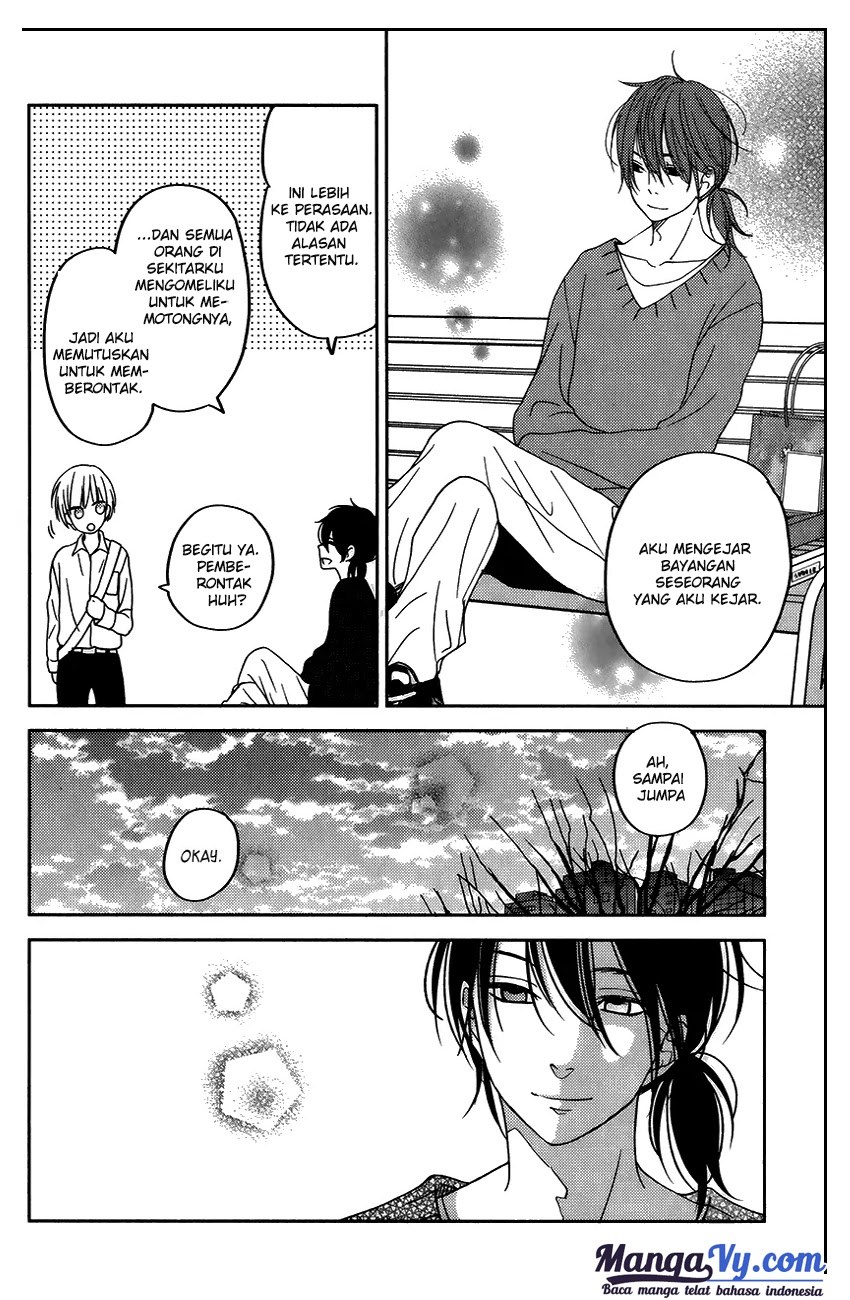 Tonari no Kaibutsu-kun Chapter 51 Gambar 32