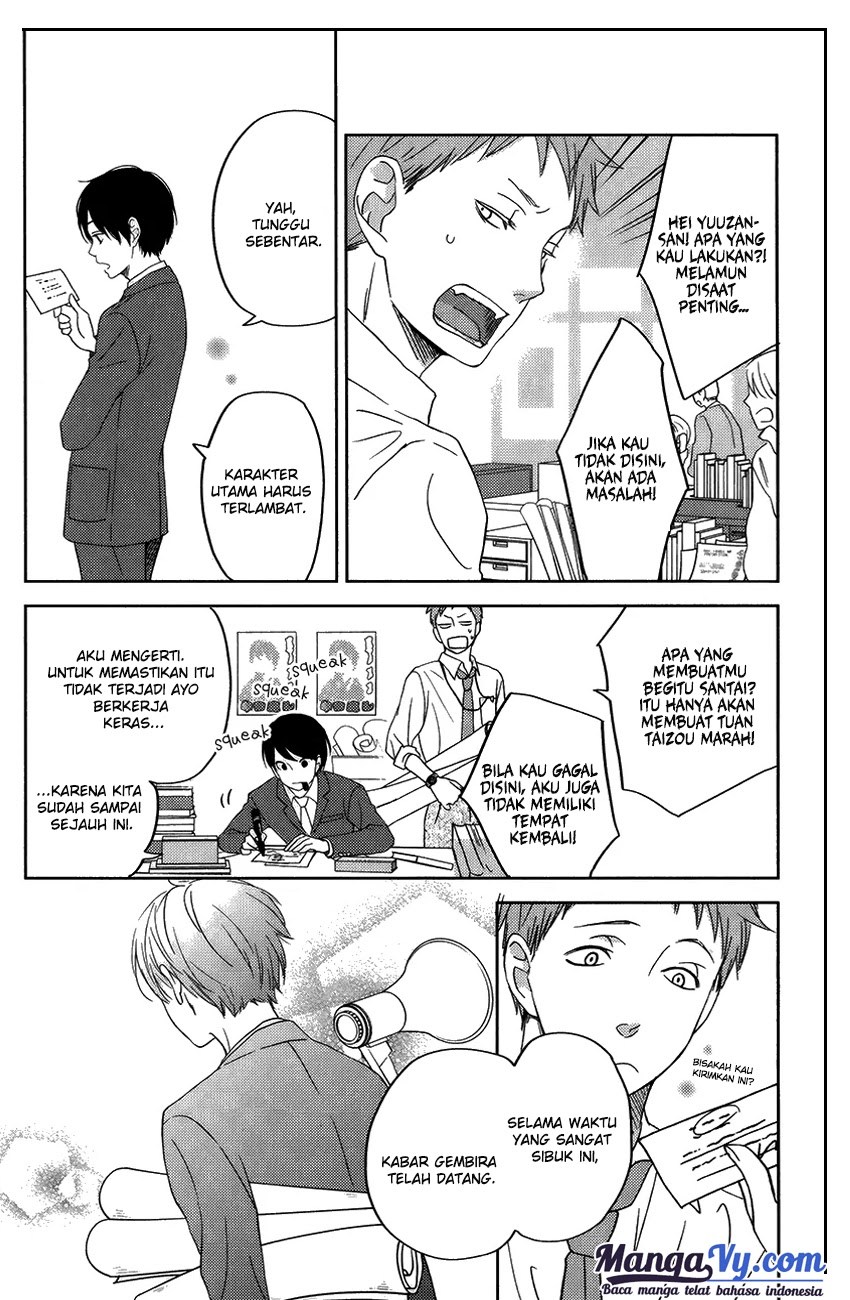 Tonari no Kaibutsu-kun Chapter 51 Gambar 37