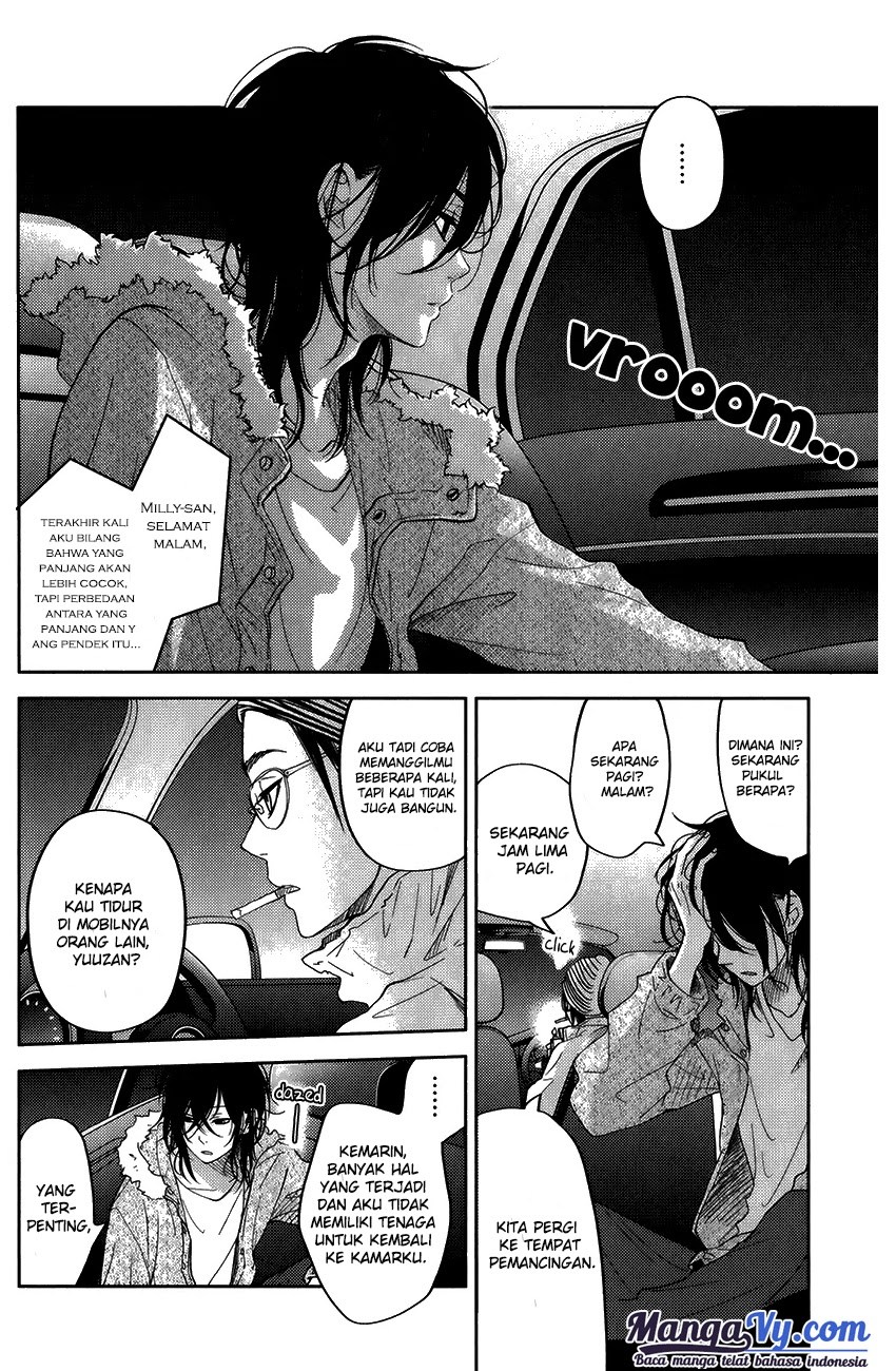 Tonari no Kaibutsu-kun Chapter 51 Gambar 5