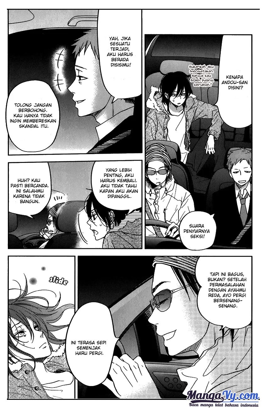 Tonari no Kaibutsu-kun Chapter 51 Gambar 6