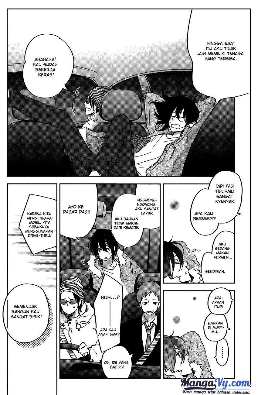 Tonari no Kaibutsu-kun Chapter 51 Gambar 7