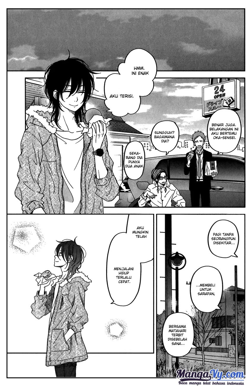 Tonari no Kaibutsu-kun Chapter 51 Gambar 8