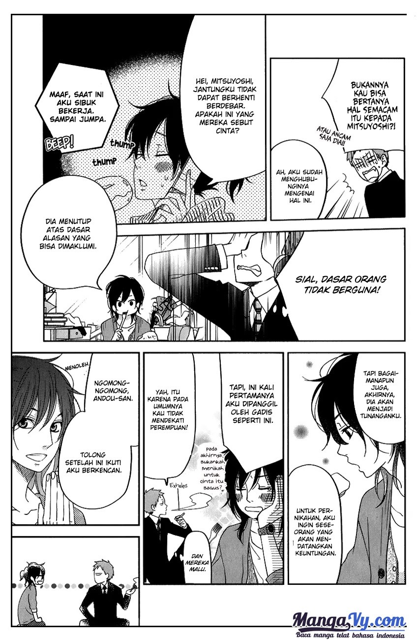 Tonari no Kaibutsu-kun Chapter 50 Gambar 14