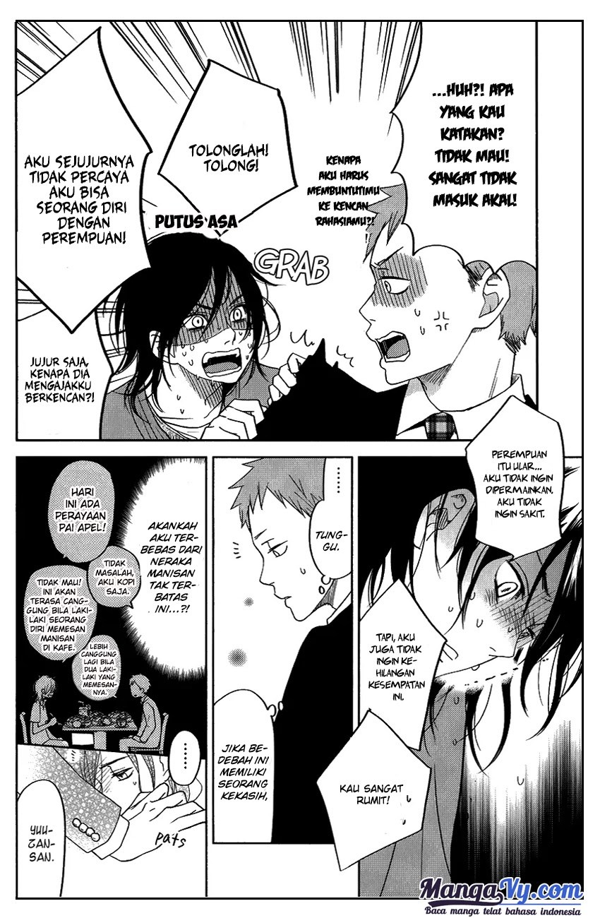 Tonari no Kaibutsu-kun Chapter 50 Gambar 15