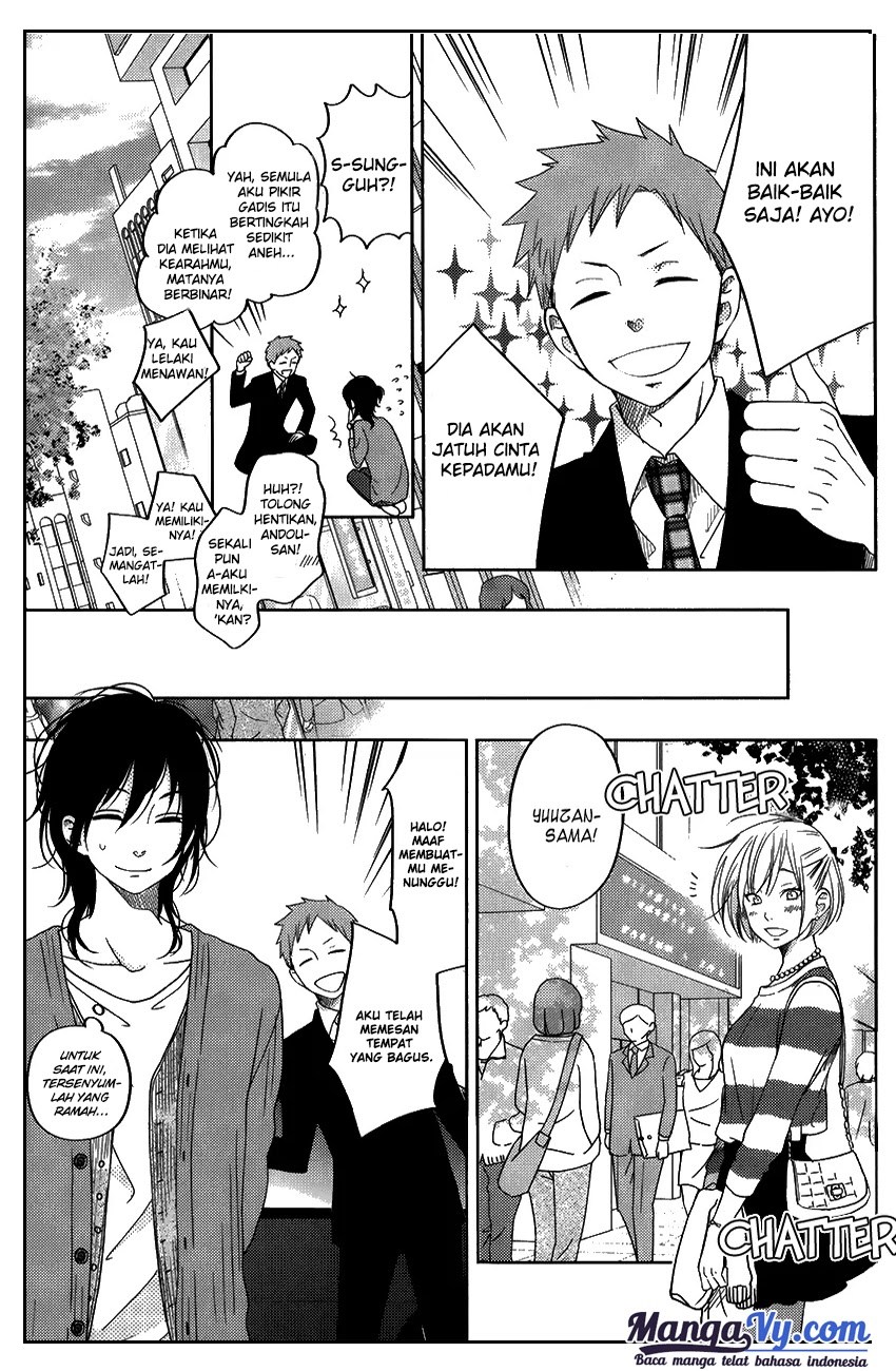 Tonari no Kaibutsu-kun Chapter 50 Gambar 16