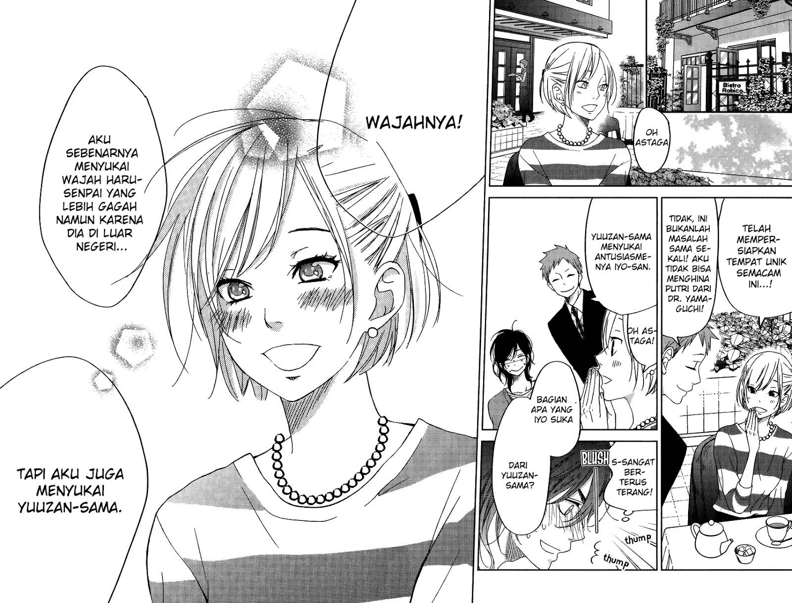 Tonari no Kaibutsu-kun Chapter 50 Gambar 17