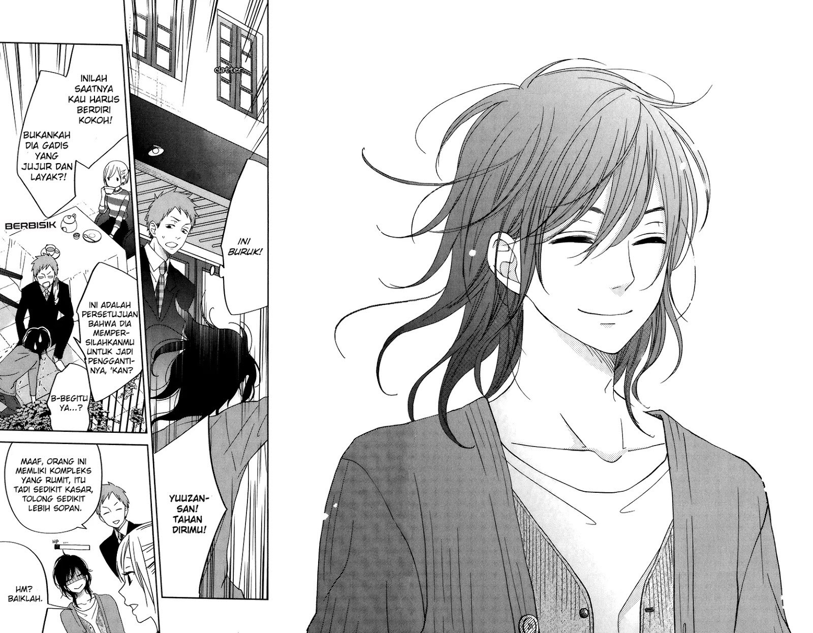 Tonari no Kaibutsu-kun Chapter 50 Gambar 18