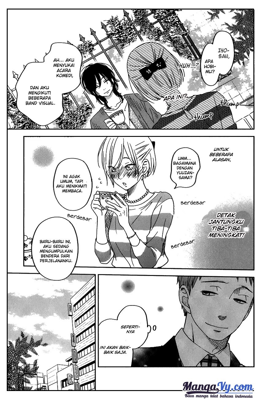 Tonari no Kaibutsu-kun Chapter 50 Gambar 20