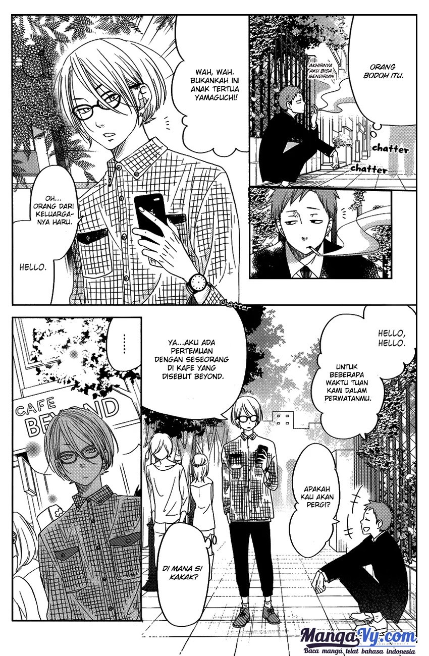 Tonari no Kaibutsu-kun Chapter 50 Gambar 21