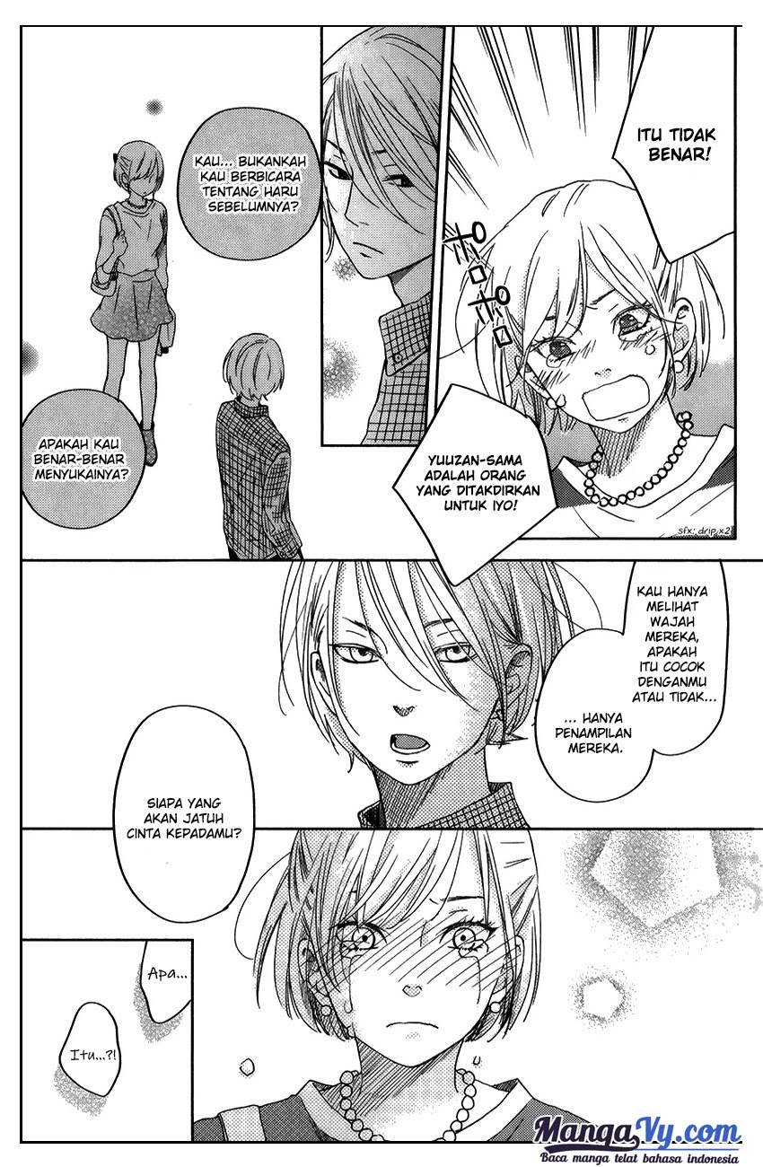 Tonari no Kaibutsu-kun Chapter 50 Gambar 27