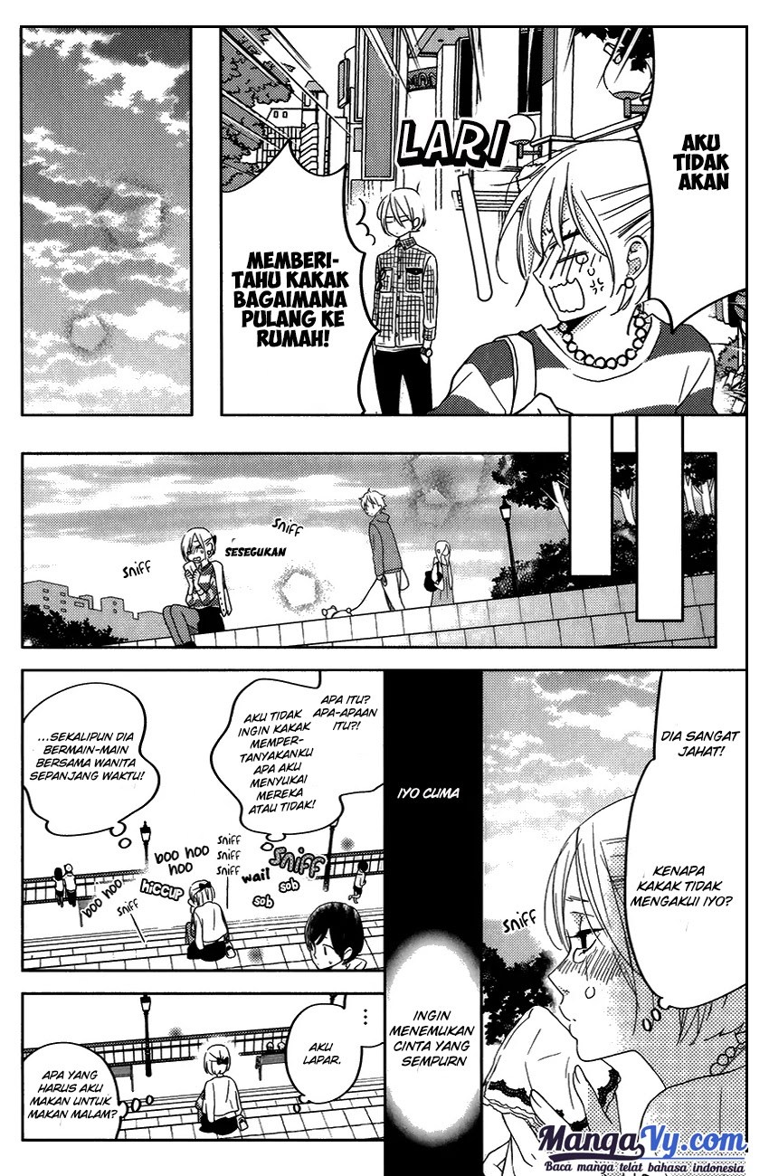 Tonari no Kaibutsu-kun Chapter 50 Gambar 28