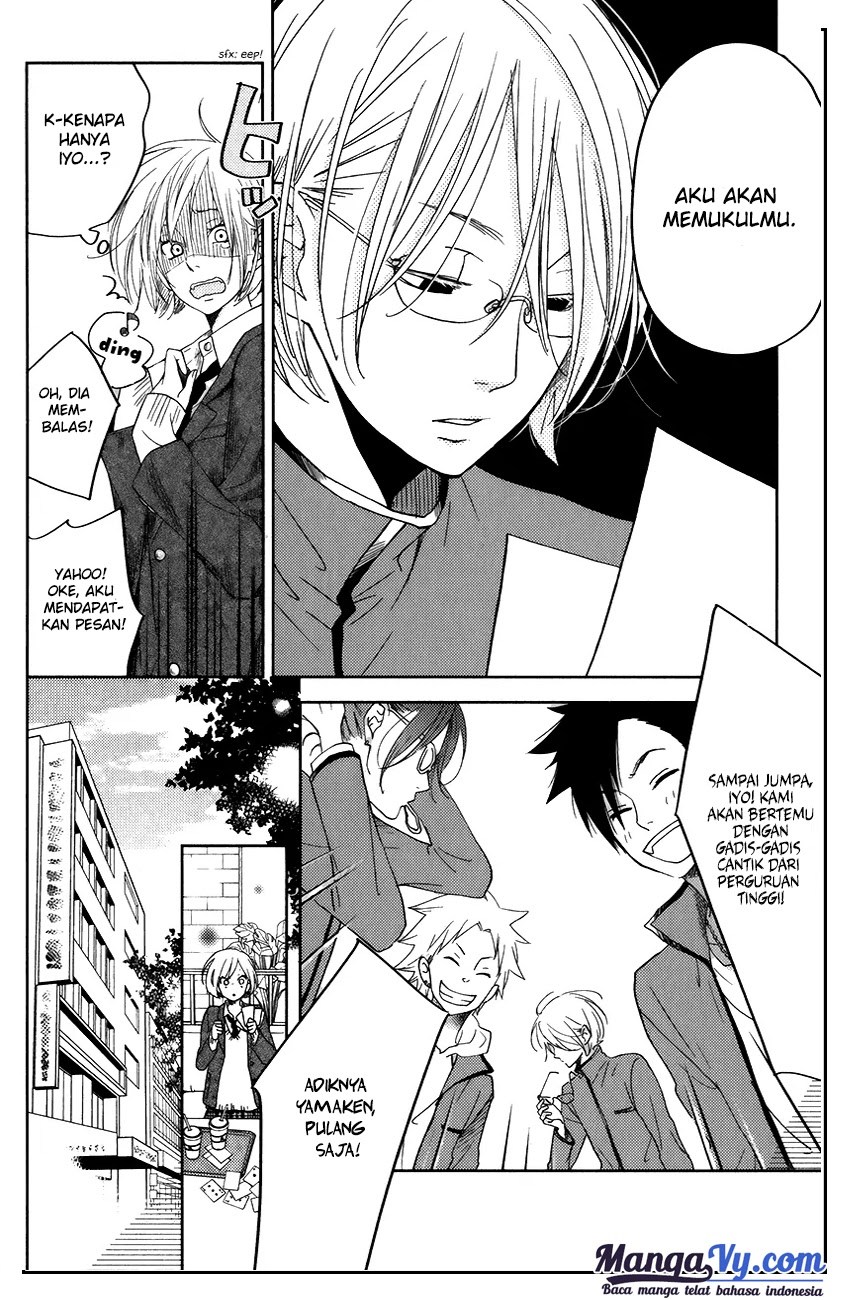 Tonari no Kaibutsu-kun Chapter 50 Gambar 6