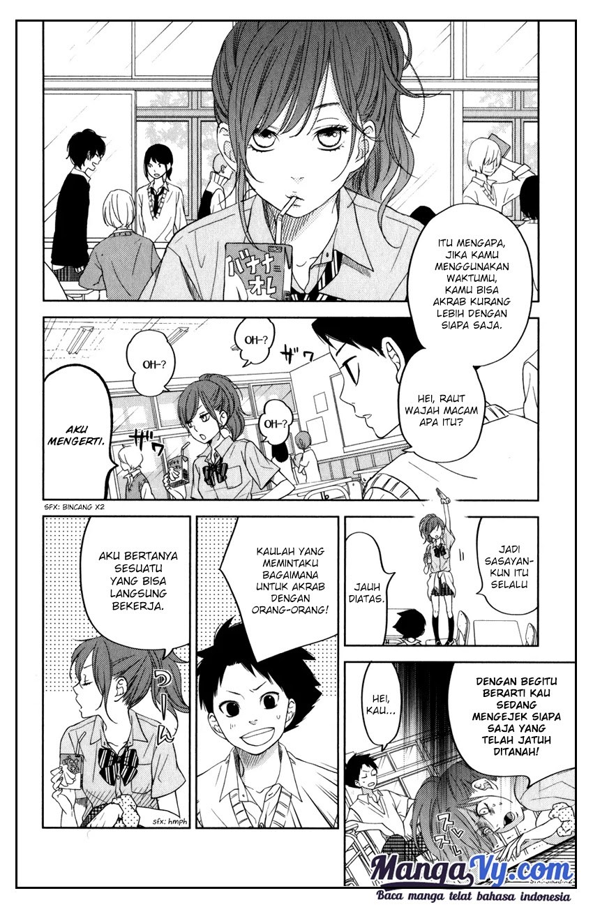 Tonari no Kaibutsu-kun Chapter 49 Gambar 11