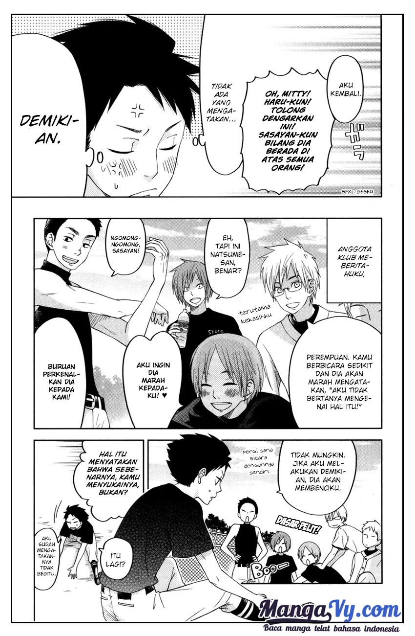 Tonari no Kaibutsu-kun Chapter 49 Gambar 12