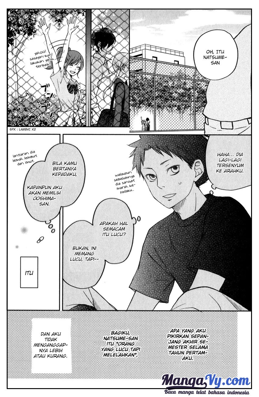 Tonari no Kaibutsu-kun Chapter 49 Gambar 13