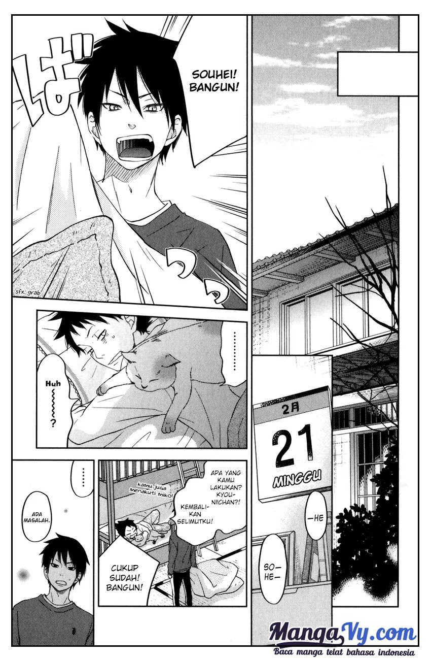 Tonari no Kaibutsu-kun Chapter 49 Gambar 14