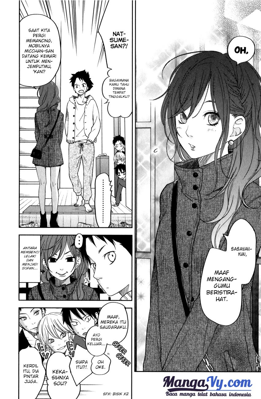 Tonari no Kaibutsu-kun Chapter 49 Gambar 15