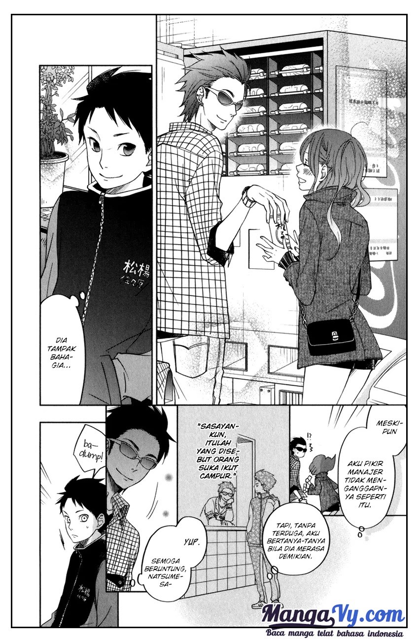 Tonari no Kaibutsu-kun Chapter 49 Gambar 19