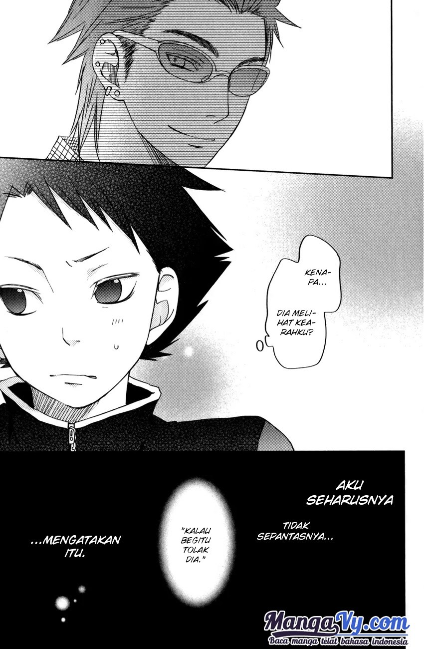 Tonari no Kaibutsu-kun Chapter 49 Gambar 20